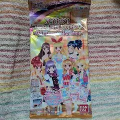 アイカツブランドドレスパック WinterCollection新品デッドストック
