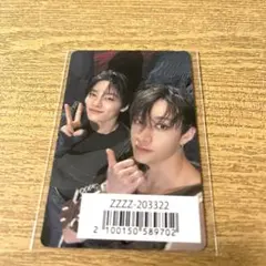 StrayKids GIANT ユニット　バンチャン　アイエン