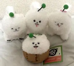 18TRIP エイトリ しゅうまい ぬいぐるみ 全4種セット フルコンプ Ra