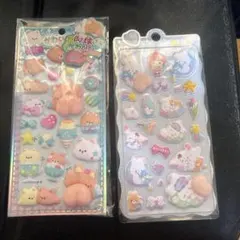 おしりシール 2点セット