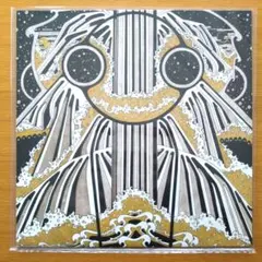 2026年最新】nothing new epの人気アイテム - メルカリ