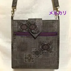 本場泥大島紬　カタス式９マルキ　ハンドメイド　ショルダーバッグ　和柄