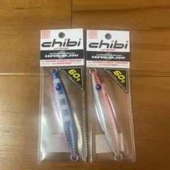 2026年最新】ウロコジグの人気アイテム - メルカリ