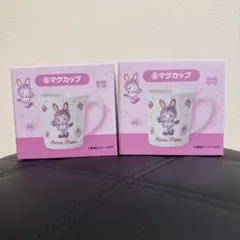 メゾピアノキャラクター マグカップ 2個セット　1番くじ