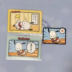 ポチャッコ サンリオキャラクターズプラス コミック ステッカー