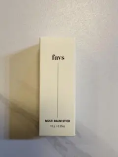 【値下げ】MULTI BALM STICK 10g スティック状美容液　favsのサムネイル