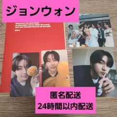 ジョンウォンENHYPEN ROMANCE UNTOLD ENGENE ver