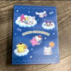 Item thumbnail for item 9d75c2f4-b685-4e0c-95eb-ca6c3a44d03f