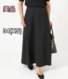 Deuxieme Classe 未使用Light Melton フレアスカート DEUXIEME CLASSEのフリマアイテム一覧