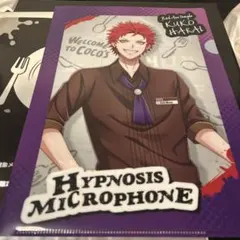 ヒプノシスマイク ココスコラボ 波羅夷空却 クリアファイル