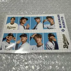 オリックス・バファローズ 証明写真風ステッカー 渡部