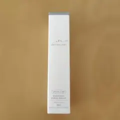 プラチナハイフ Special Face cream15g 1本 - メルカリ