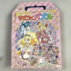 【未開封あり】Yes!プリキュア5　クリスタルパズル　シール　トレカ　P7 未開封あり】Yes!プリキュア5 クリスタルパズル シール トレカ
