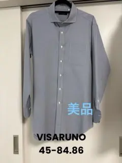 美品　VISARUNO ワイシャツ　45-84.86