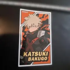 KATSUKI BAKUGO ステッカー