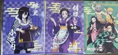 鬼滅の刃　ジョイフル　クリアファイル　伊黒小芭内　胡蝶しのぶ