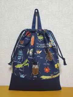 持ち手付き巾着袋 上靴入れ お道具袋 紺 昆虫図鑑 ネイビー