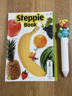 こどもちゃれんじイングリッシュ　ステッピーペン