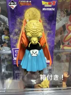 一番くじ ドラゴンボール バトルオブザスーパサイヤン　E賞 バビディ