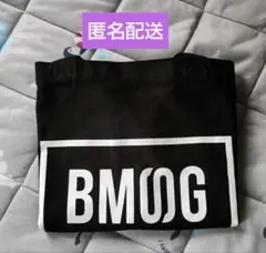 BMSG ロゴ トートバッグ かばん ポーチ - メルカリ