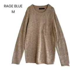 【RAGE BLUE】サマーニット 綿麻混 ベージュ Mサイズ a0548