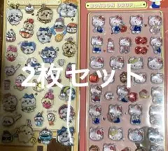 ボンボンドロップシール・ウォーターシール　2枚セット　キティ＆ちいかわ