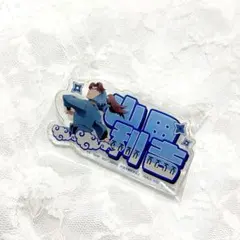 こまる・プロフ確認お願いします様 リクエスト 2点 まとめ商品