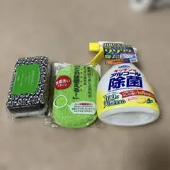 Item thumbnail for item 80e52e30-d7d1-49b3-9f7d-808984eba31a