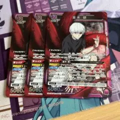 東京喰種「金木研」《パラレル》R☆（レア☆）4枚セット ST - メルカリ
