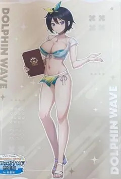 新品 住乃絵紫苑 ー マウスパッド ー 大サイズ耐水ポスター ドルフィン