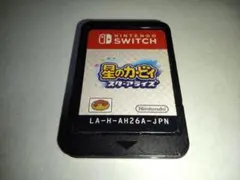 星のカービィ スターアライズ Switch ソフト