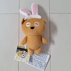 ミニオンマスコット“ティム”～カラフルラビット～ 白×ピンク色