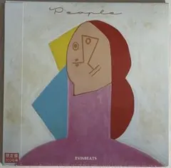 EVISBEATS People 2枚組アナログレコード 高橋飛夢 EVISBEATS People 2枚組アナログレコード 高橋飛夢 | Mercari