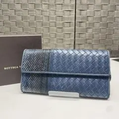 y*5様 BOTTEGA VENETA ブルーレザー長財布