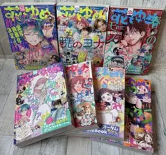 レア！ 嘘解きレトリック 非売品 ふろく 冊子 セット 2026年最新】嘘解きレトリック 付録の人気アイテム - メルカリ