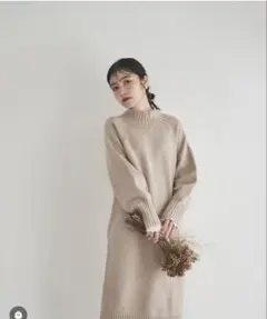 mil 新品未使用　タグ付き　ハイネックニットワンピース 低身長