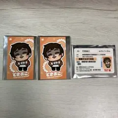 2025年最新】できおこ ニート部の人気アイテム - メルカリ