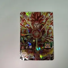 Item thumbnail for item 944cd6ac-bccb-4780-8718-8b3581e6f0f2