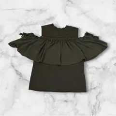 オフショルダー フリル ニット トップス ブラック GRL