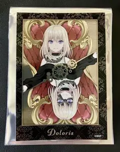 2025年最新】ave mujica 缶バッジ 玉座の人気アイテム - メルカリ