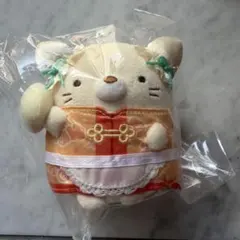 すみっコぐらし　すみっコ飯店　ねこ あつめてぬいぐるみ　ロフト限定