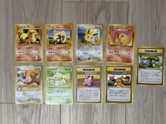 旧裏ポケモンカード まとめ売り 7枚 - メルカリ