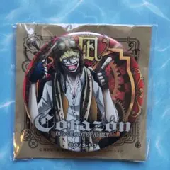 ワンピース 輩 缶バッジ コラソン