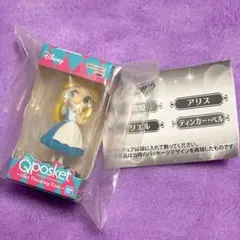 ディズニーキャラクター Qposket ミニチュアコレクション4 アリス