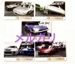 2026年最新】バナパス 湾岸ミッドナイトの人気アイテム - メルカリ