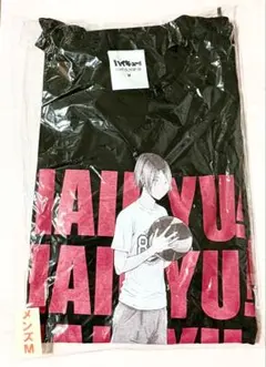 【未開封】ハイキュー！！ 孤爪研磨 Tシャツ