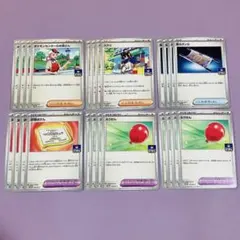 ポケモンカード　ジムプロモ　24枚セット