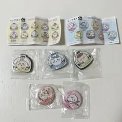 ちいかわ×くら寿司 まとめ売り