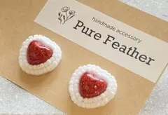 ハンドメイドビーズ刺繍ピアス／イヤリングNo.134レッド赤ハートクリスマス