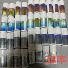 値下げ！アルビオンエクシア ブライトニングイマキュレートセラム　38本